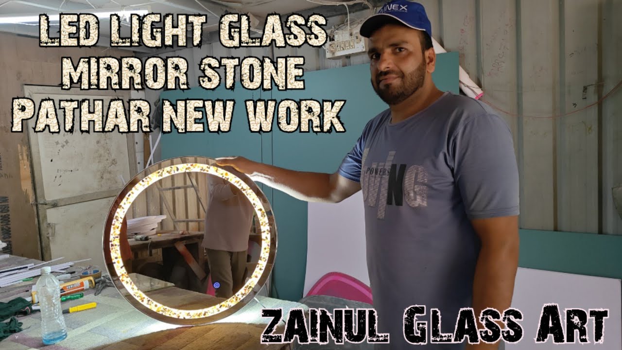 mirror glass led touch sensor pathar stone installation||3 लाइटिंग सेंसर मिरर गिलास बनाना सीखें