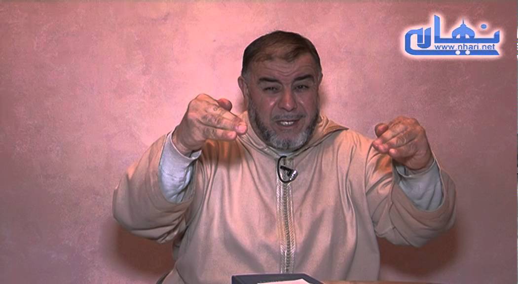 الشيخ عبد الله نهاري  التسويق الشبكي ضوابط الاخراط