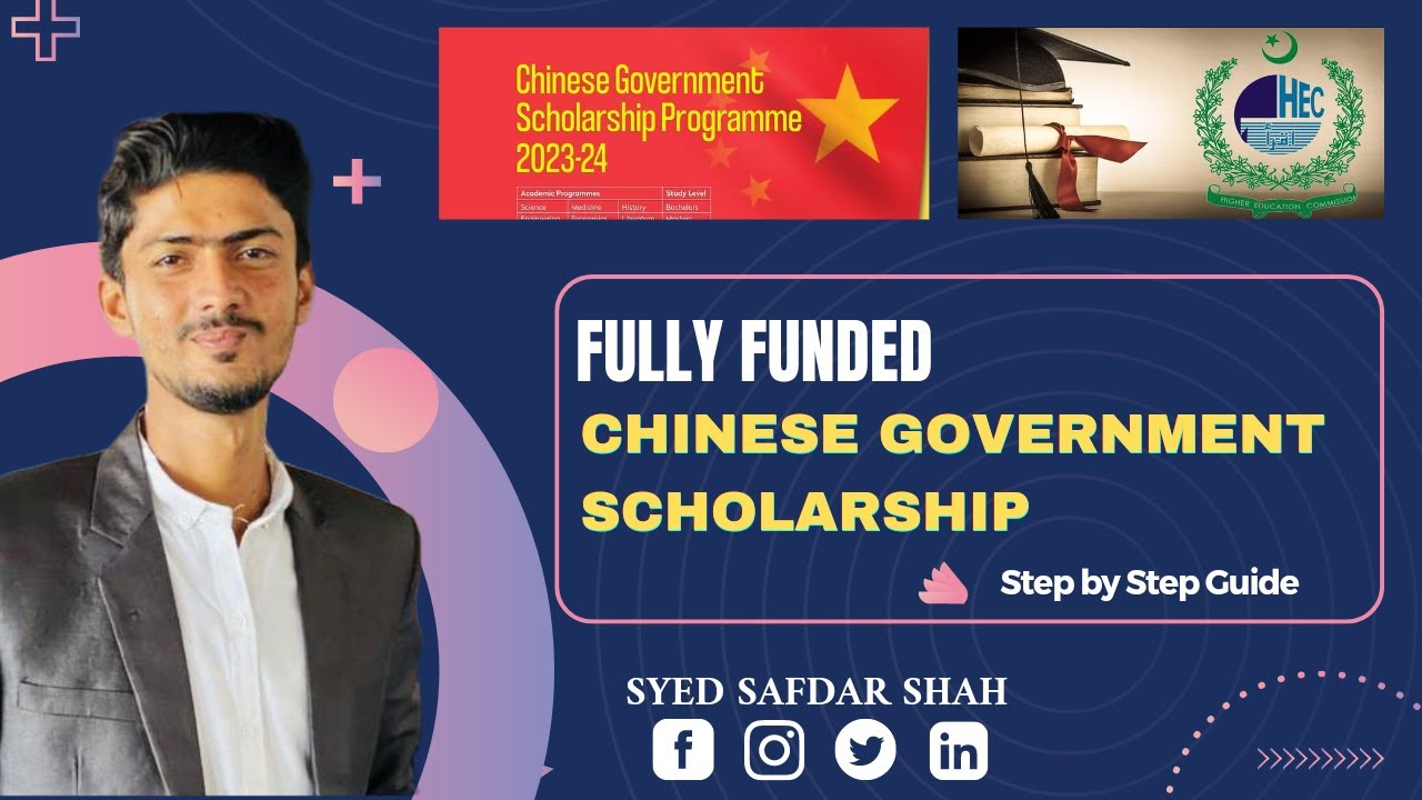 Chinese Government Scholarship 2023 | CSC Fully Funded Scholarship | HEC Scholarship #csc #china