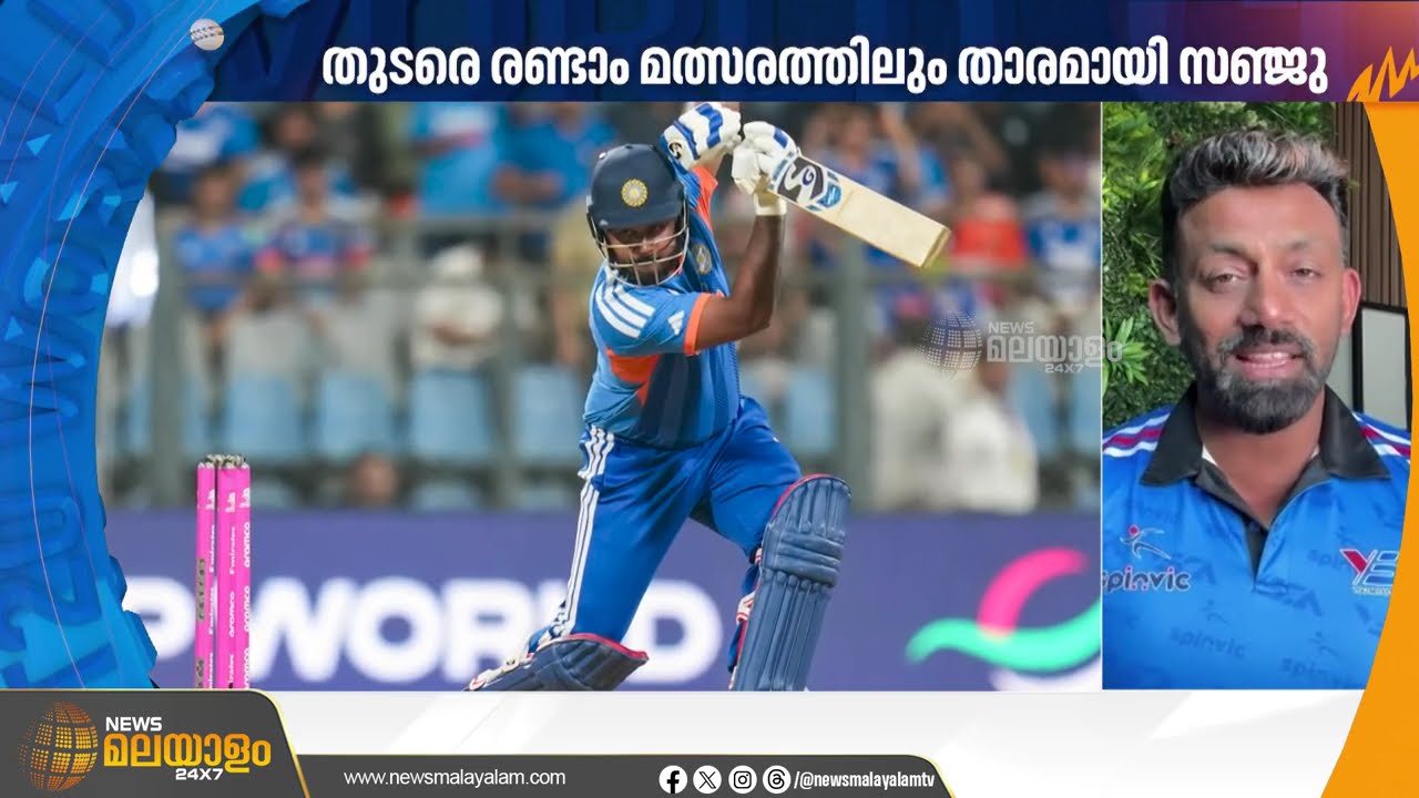 LOKAH : CHAPTER 2026 EP : 30 | T20 WC SPECIALS