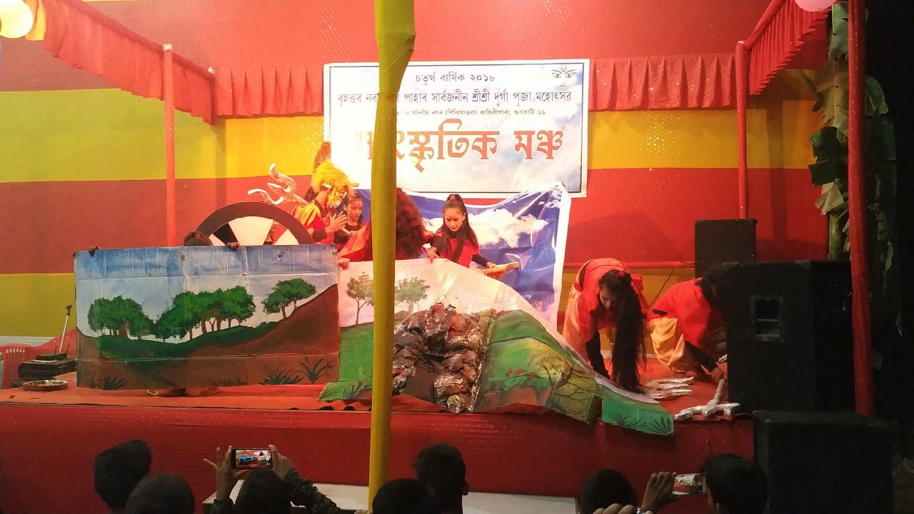 Rodali Dance Academy