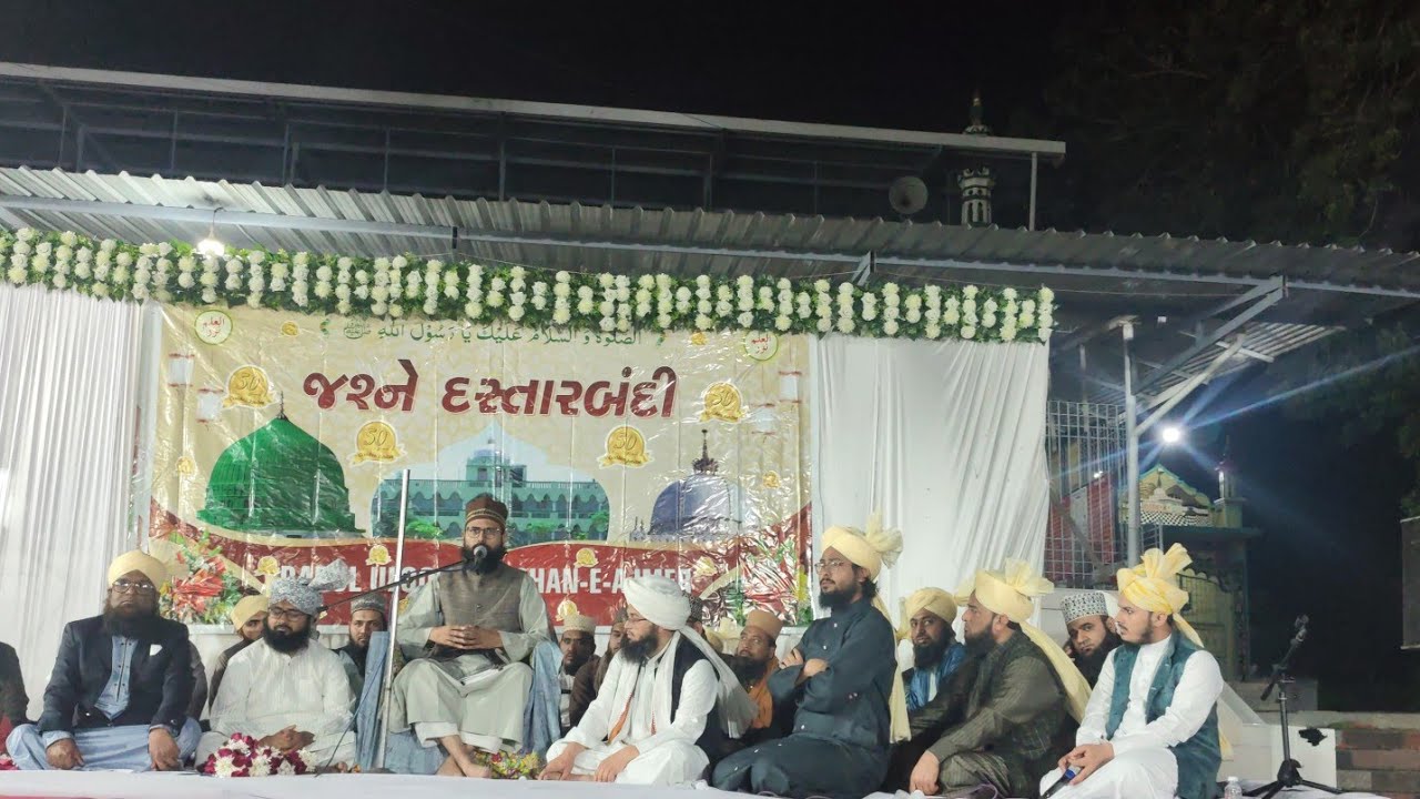 Azazuddin Shah is live