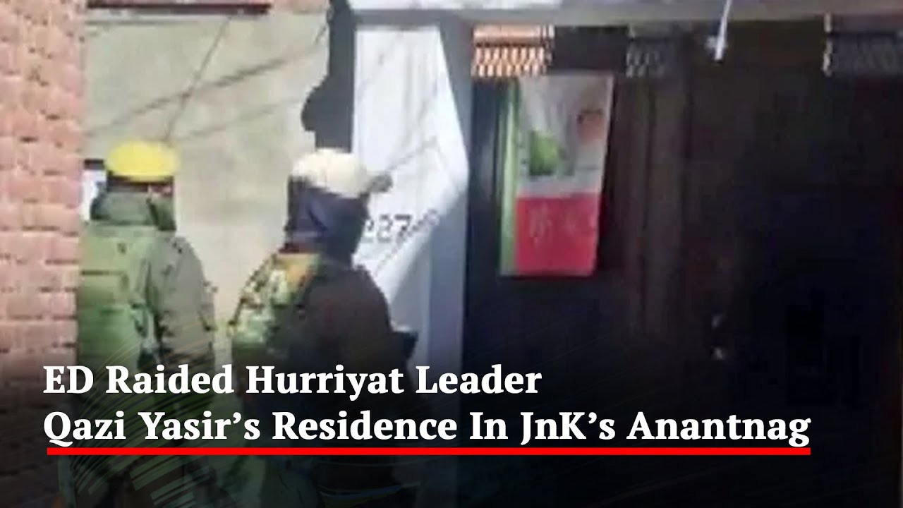 Hurriyat Leader's House Searched In Case Linked To 