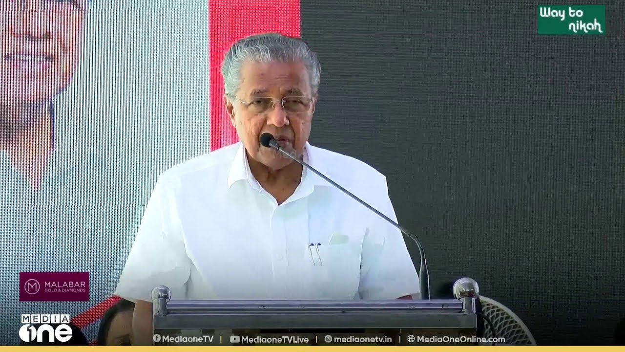'തുടർഭരണം മനസ്സിൽ വേണം'|‘Nava Kerala’ welfare survey| FIRST ROUND UP