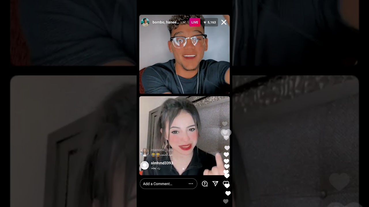 لايف بومبو و حنين اليوم