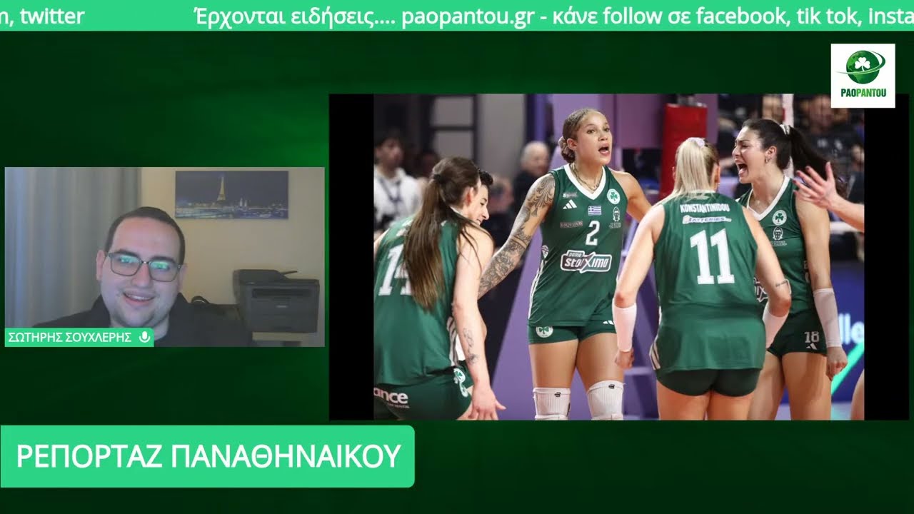 LIVE: Η πιο μεγάλη ώρα για τα 