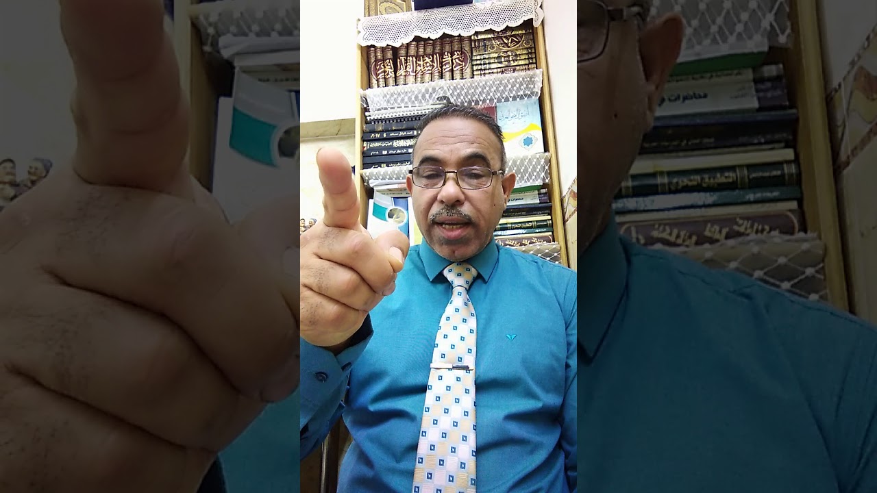 الاشتقاق الاكبر/ فقه لغة/ الرابع لغة عربية