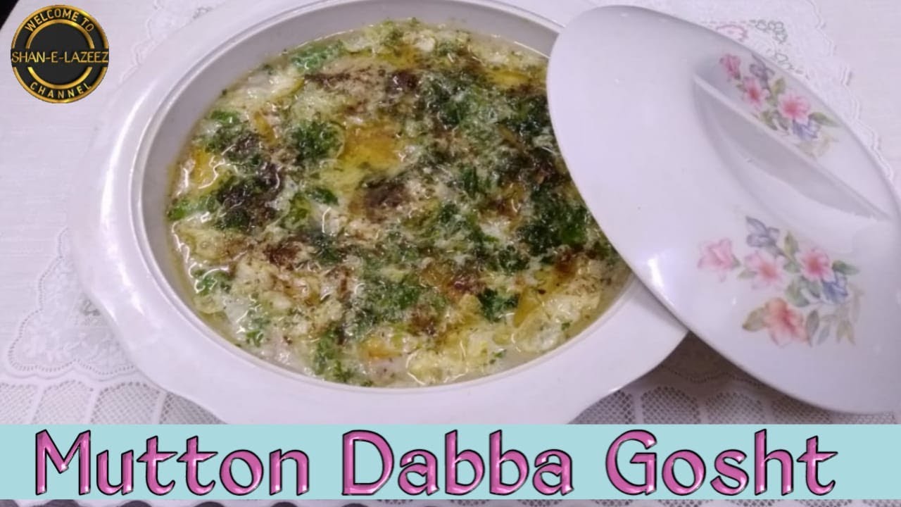 Mutton Dabba Gosht Recipe | Bakra Eid Special | SHAN-E-LAZEEZ