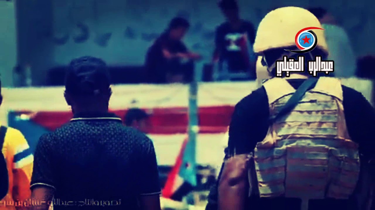 جديد شيلة البيارق جنوبية| شيلة الموسم| بصوت المبدع محمد المطري اليافعي| كلمات كنج القافية