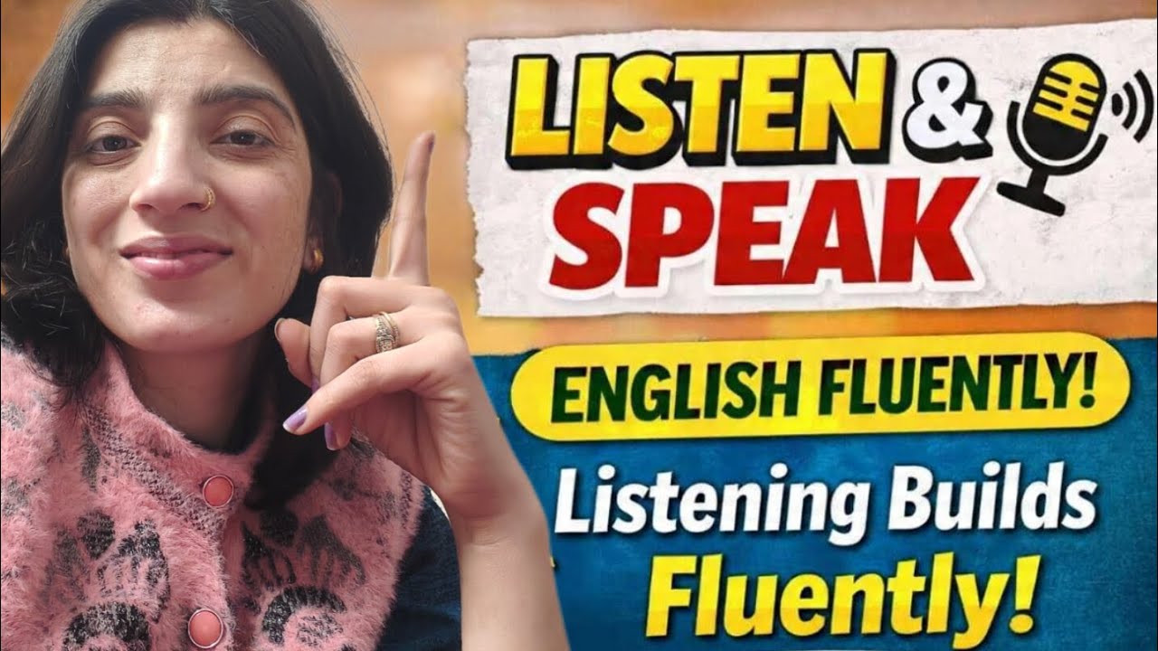How Listening Improves Spoken English | Build Fluency Through Listening Skills#english #fluenteng 