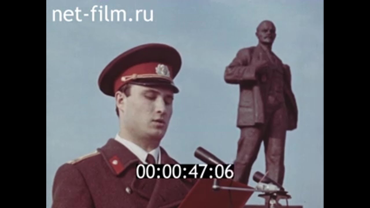 1983г. Елабужская специальная средняя школа милиции