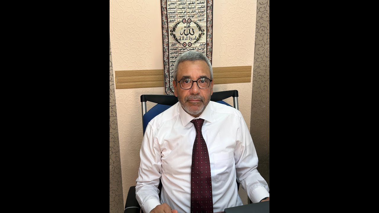الكلام على صحيح مسلم . القسم الثاني . أد إدريس الخرشافي