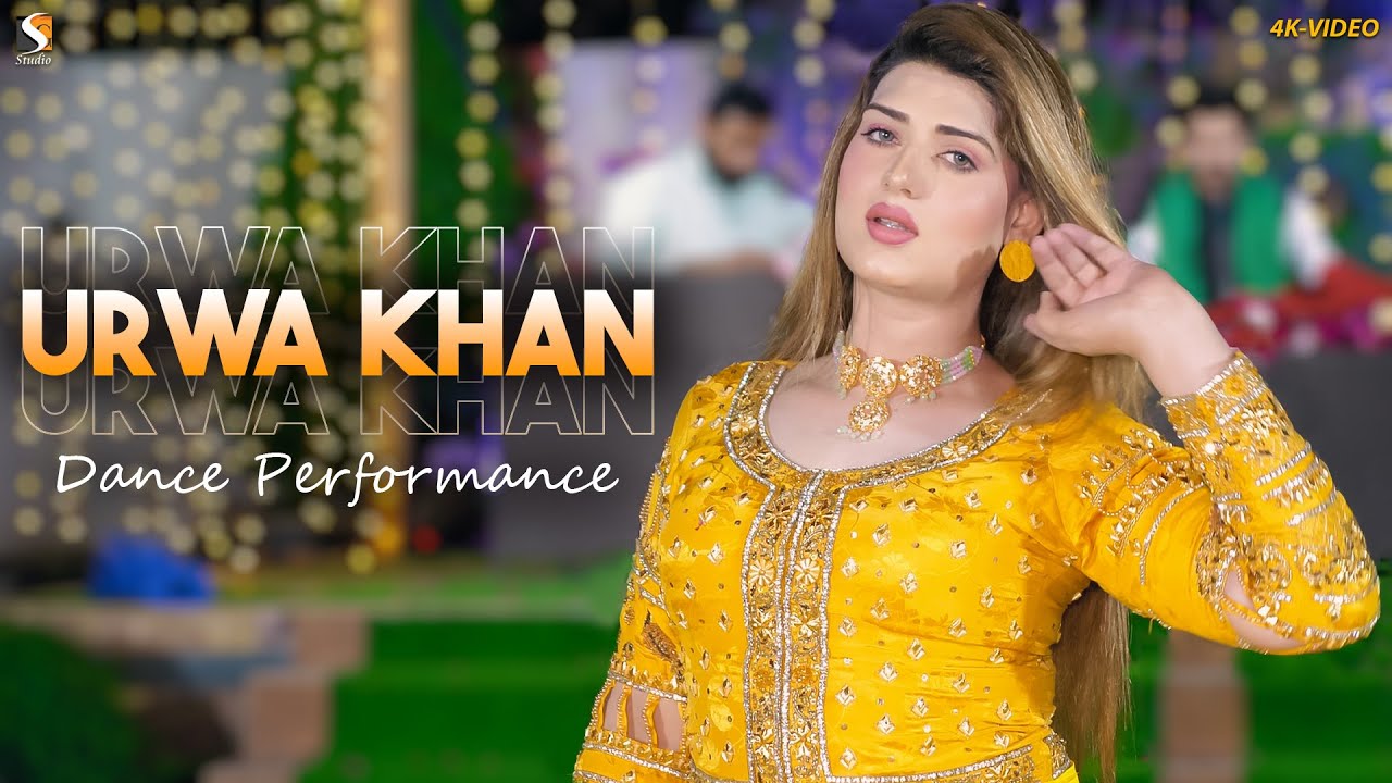 Beimaan Beliya , Urwa Khan Latest Dance Performance 2024