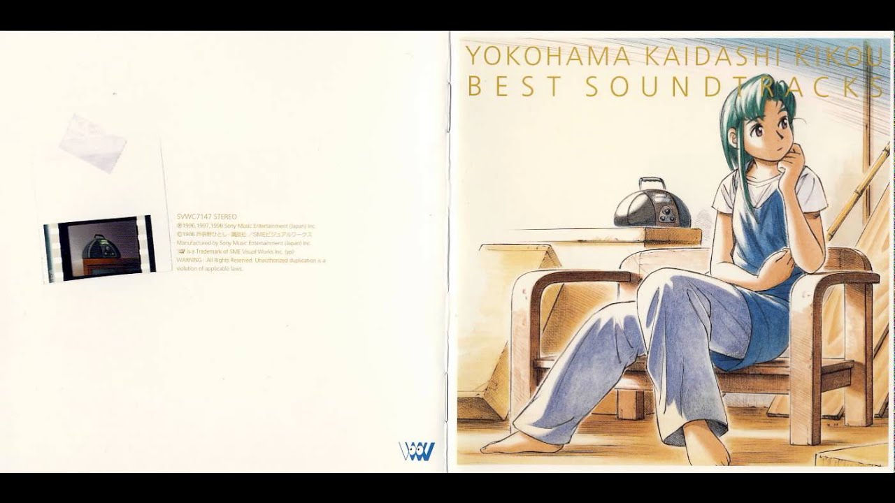 07   Tsuki ni Humming