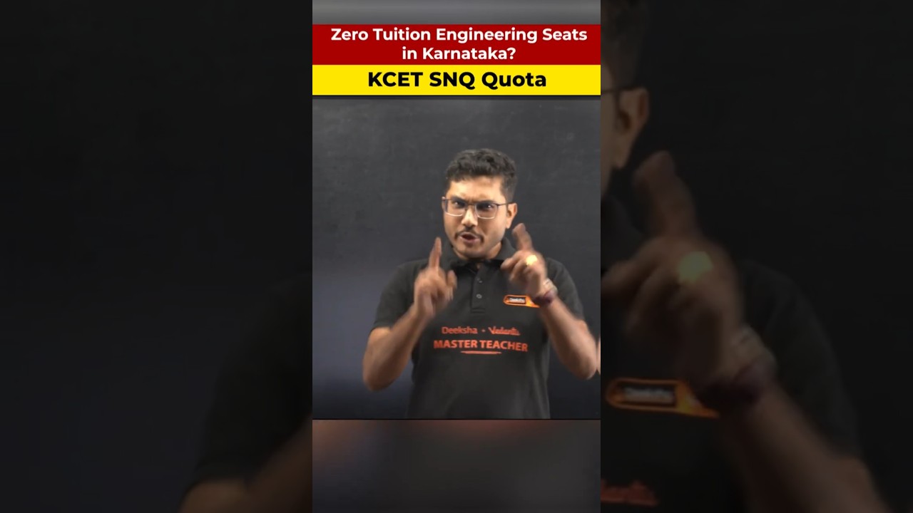 Zero Tuition Engineering Seats in Karnataka? 🤯 KCET SNQ Quota Explained | Soumik Sir #shorts