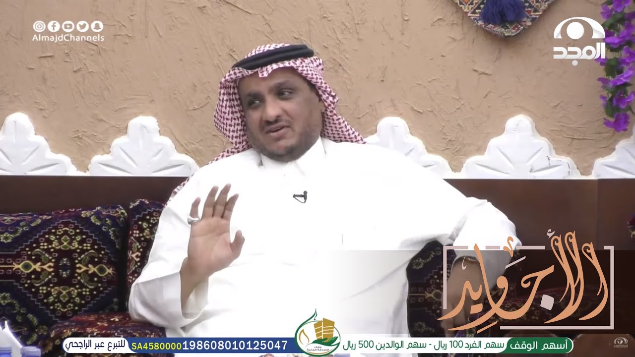 شاب رافق مع صديق أبوه اللي تعرف عليه في المستشفى وبعد شهور تفاجأ بما حدث | عبدالله المخيلد