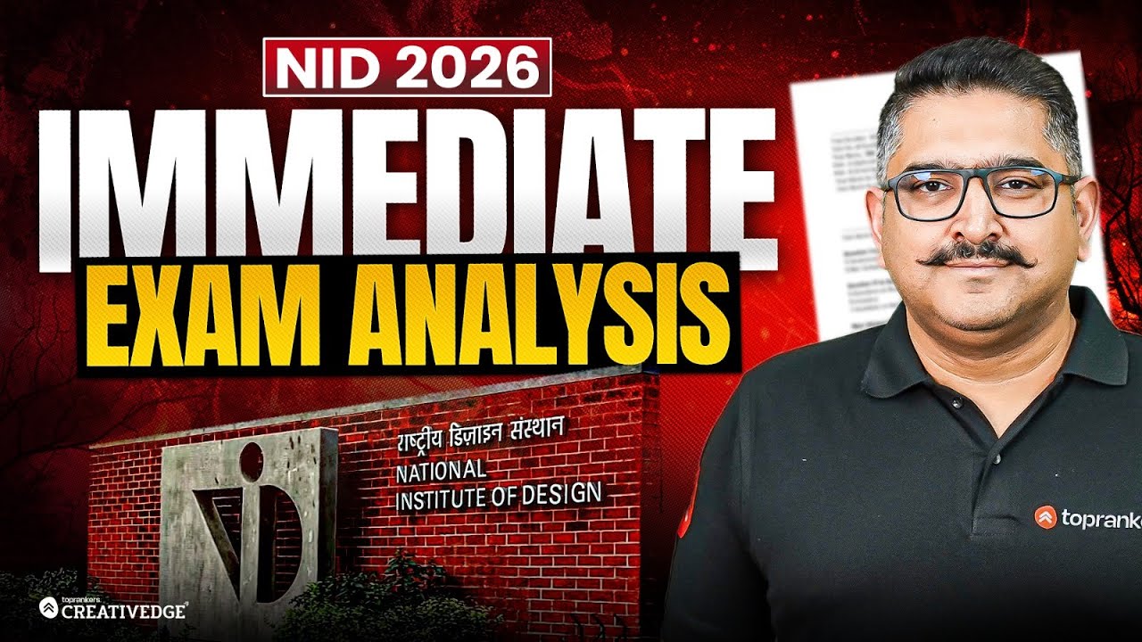 NID 2026 Immediate Paper Analysis | Difficulty Level & Expected Cutoff | NID 2026 Exam Analysis