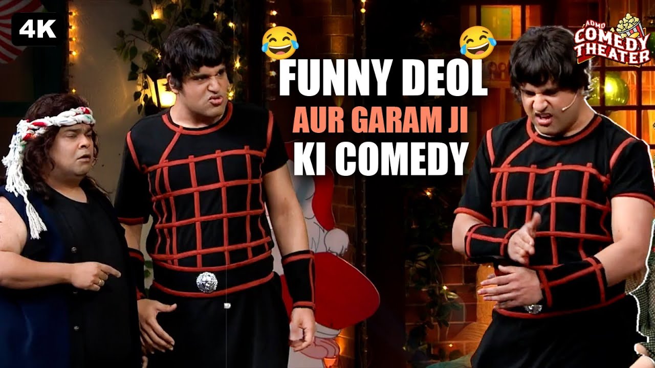 Sara Ali Khan की वजह से Garam Paaji और Funny Deol को लगी Garmi🔥🔥🥵🥵 | TKSS | Kiku & Krushna Comedy