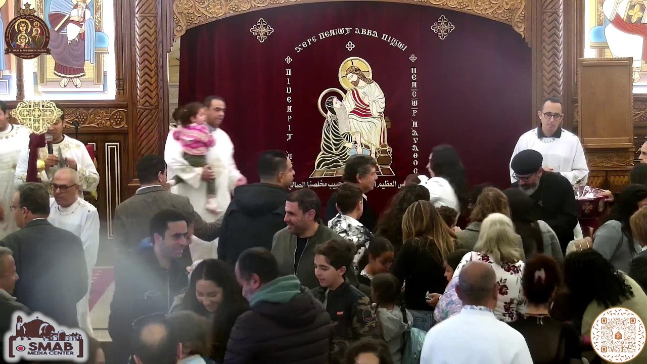 القداس الثانى السبت ١٤ مارس ٢٠٢٦ - ٥ برمهات ١٧٤٢