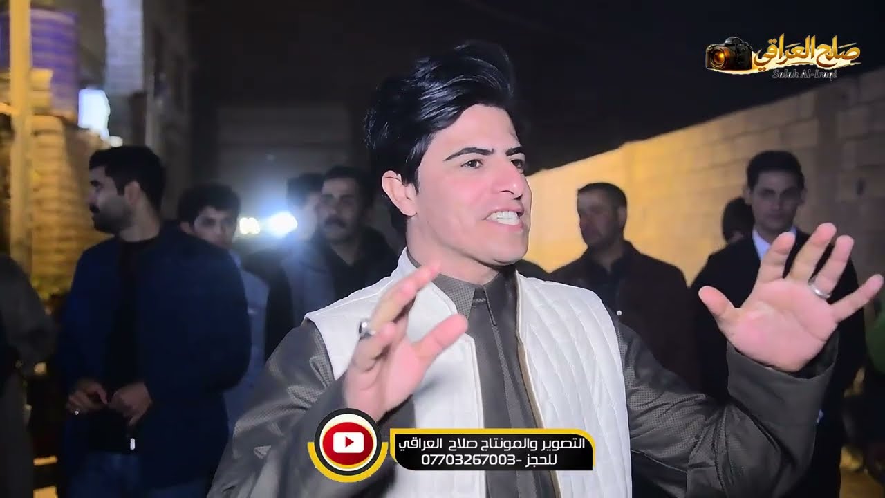 ميدان افراح بني منصور/كاظم ستار/ناظم المرياني/توني المنصوري/زواج حسن وطن المنصوري 