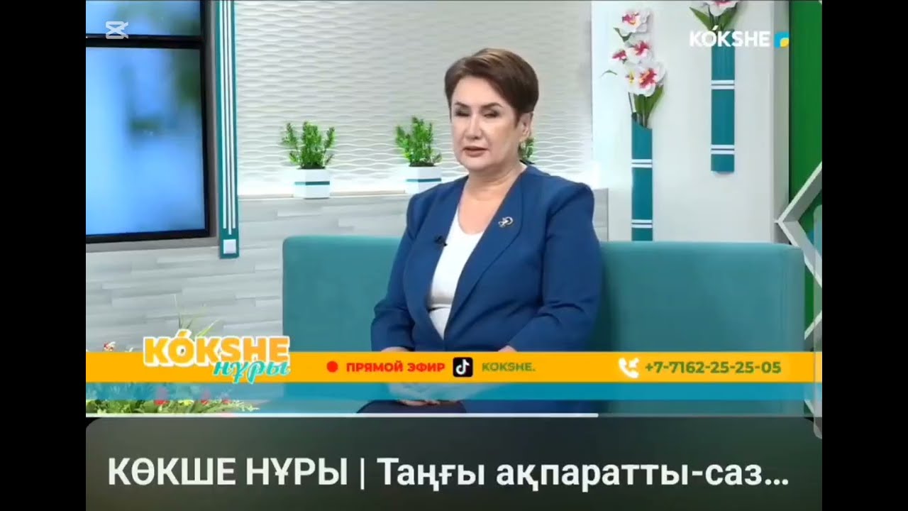 #ошибки, которые стоят жизни