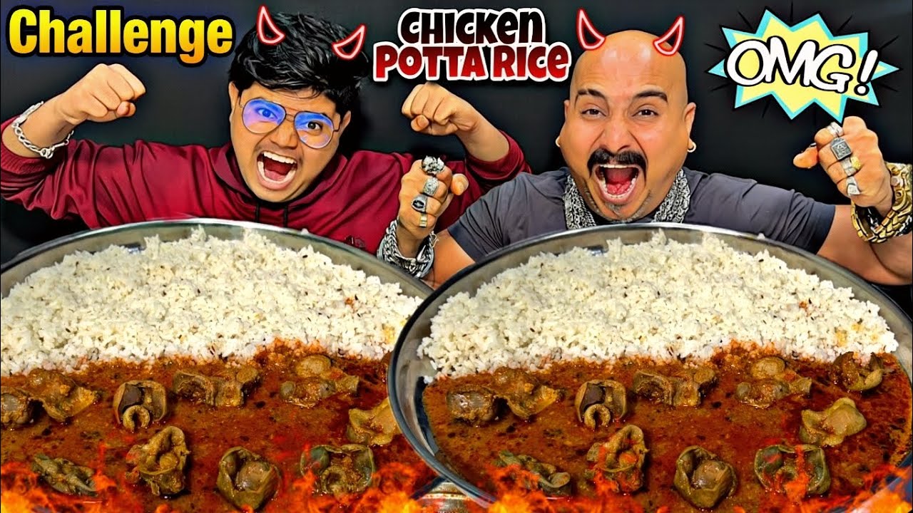 2KG Pott Rice Challenge Ft. @kandalovers4617 l Ulhas Kamathe l Chicken Leg Piece