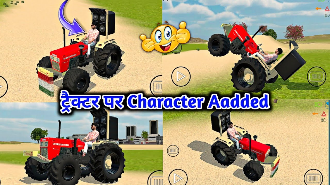 Indian vehicles simulator 3d tractor par character add || Tractor game me character kaise le ||