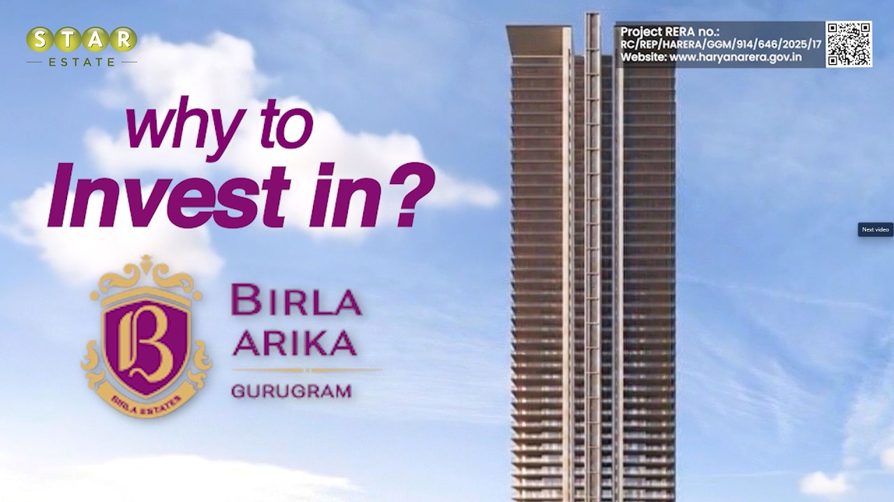 Birla Arika, Сектор 31, Гургаон | Элитные 4-комнатные квартиры | Полный обзор проекта