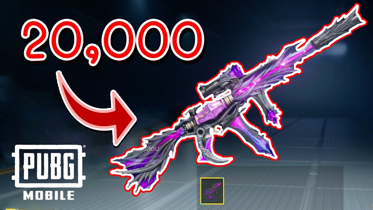 สุ่มกินปืน 20,000 ในเกมพับจี โมบาย : Shinobi Kami - M416