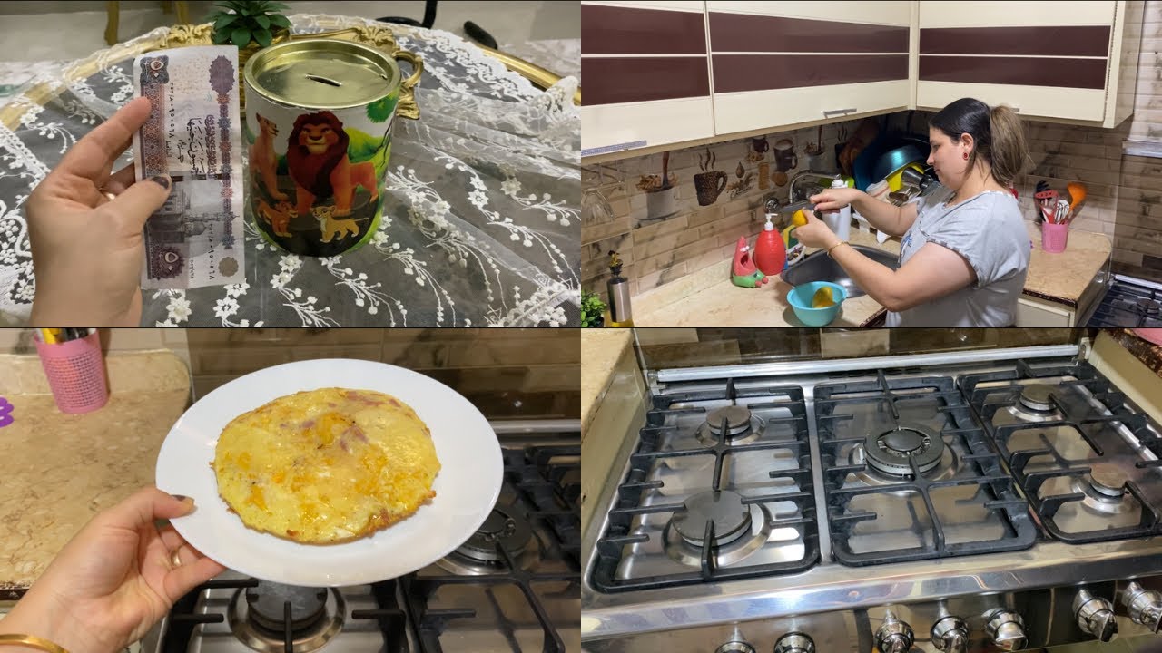 روتين يوم الجمعه ❤️ يوم الراحه والهدوء 😊 وهنبتدي حصاله العيد مع بعض 💪🏻