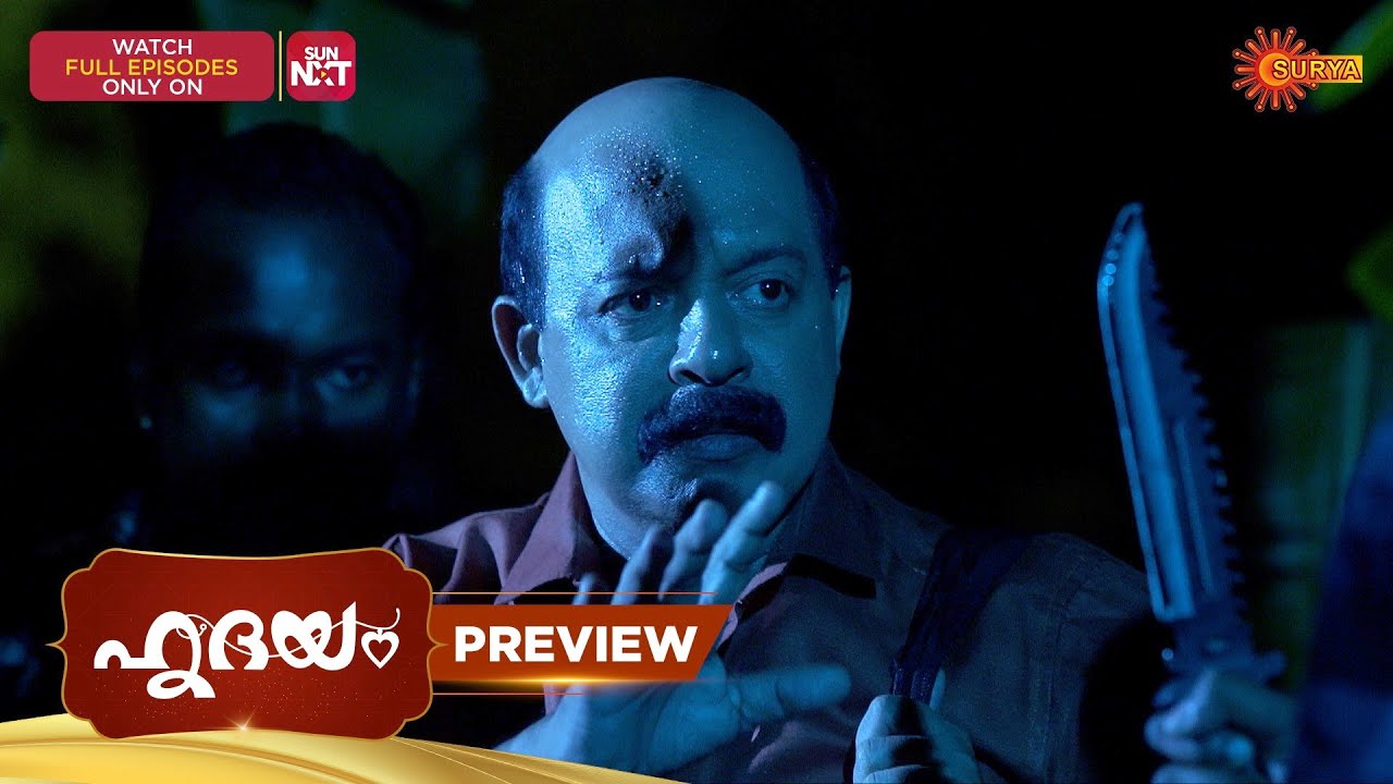 Hridhayam - Preview | 23 Oct 2025 | Malayalam Serial | Surya TV
