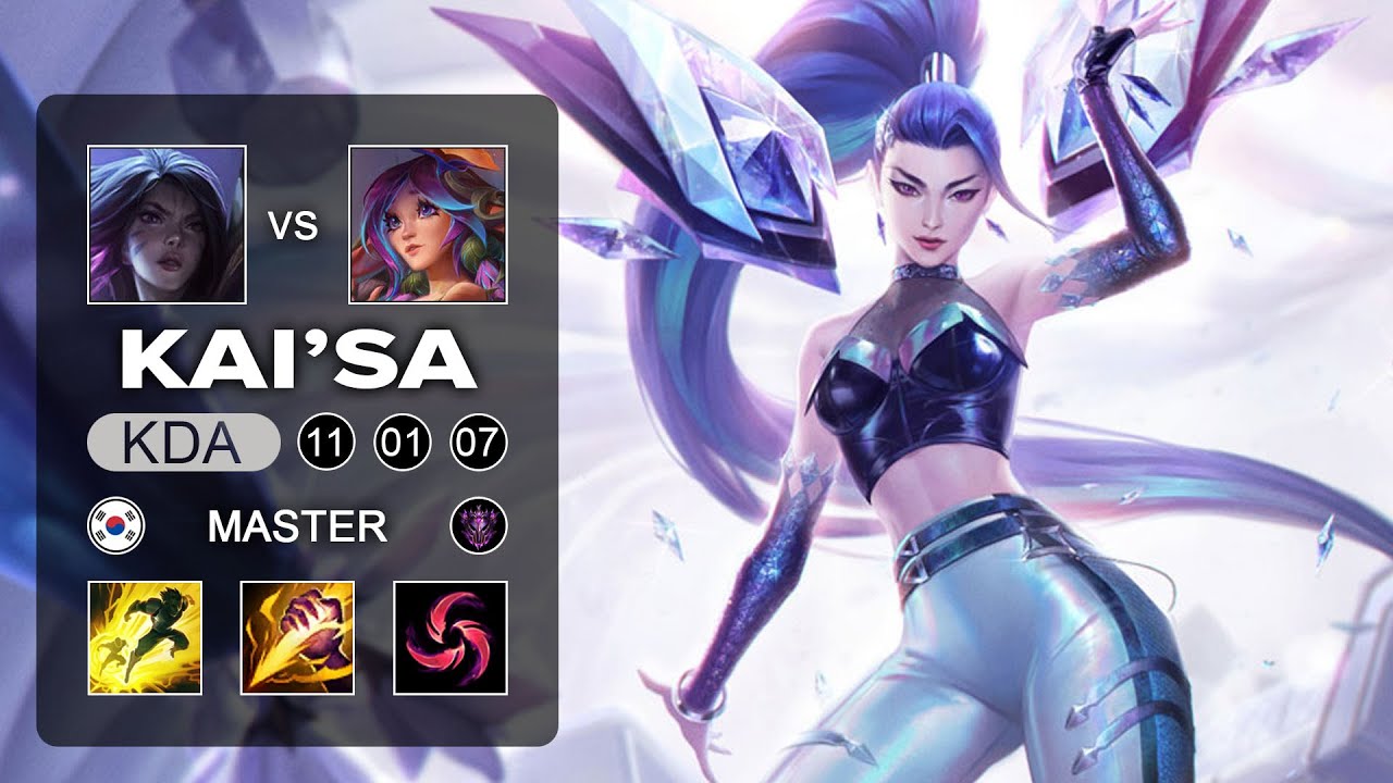 Kai'Sa Jungle vs Lillia - KR Master Patch 10.22