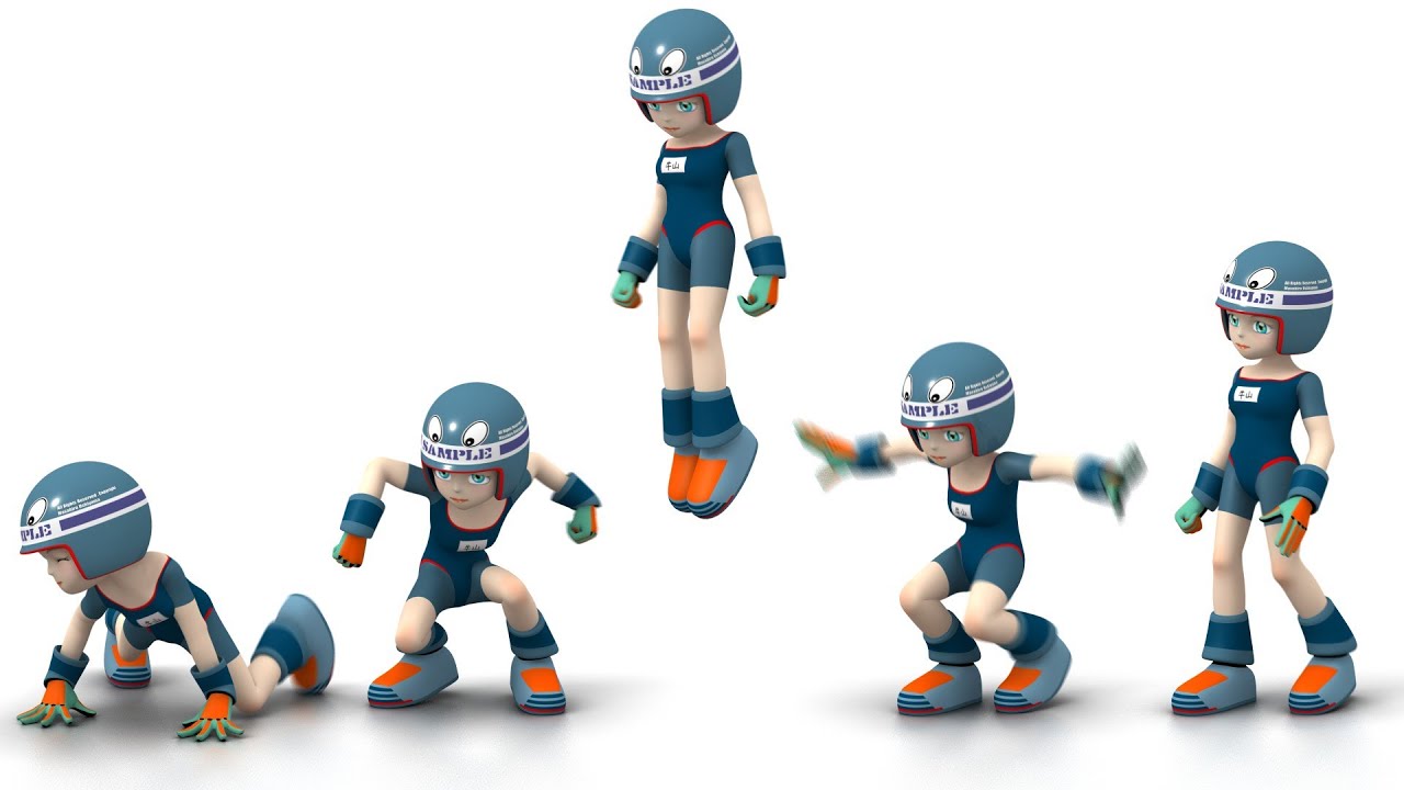 Vertical Jump : Key frame Animation