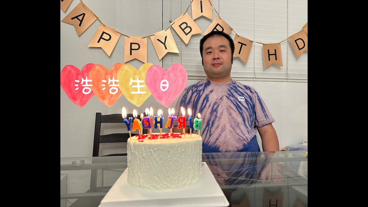 浩浩的生日~吃日餐~索尼FX3开箱