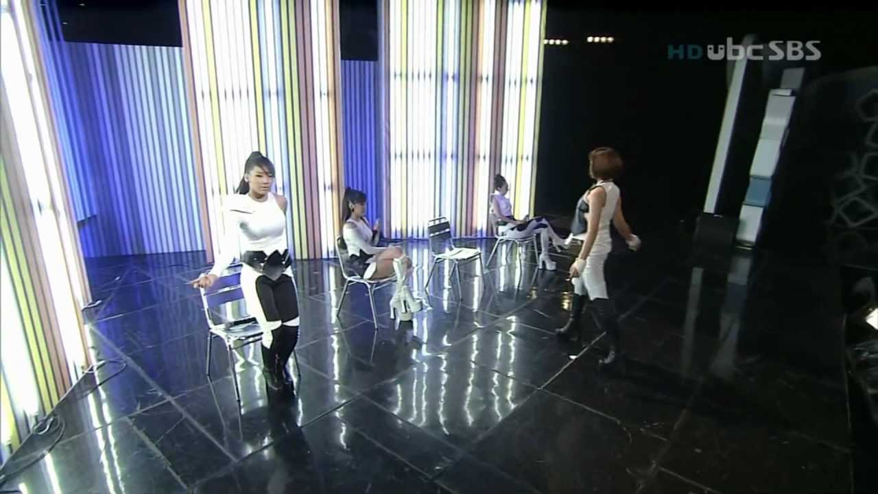 2NE1 - Pretty Boy