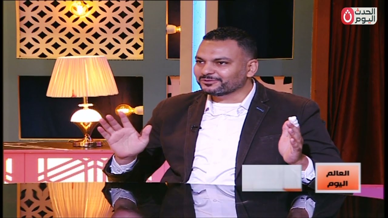لقاء قناة الحدث اليوم مع هير محمود فؤاد / برنامج تلفزيون العالم اليوم