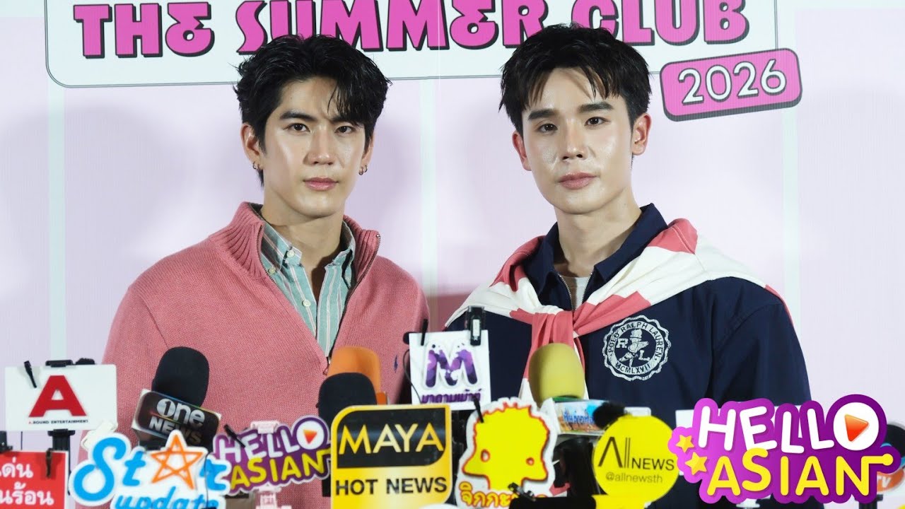 จิมมี่ - ซี “The Summer Club 2026” 
