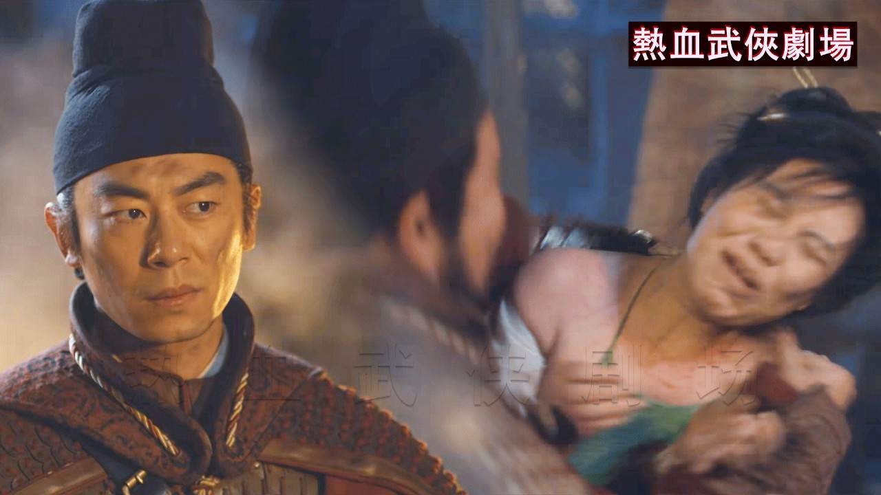 歷史上武力值最高的皇帝！看見惡霸當街欺壓百姓，還是小兵的他一刀就結束了對方的性命 #白宇 #周雨彤 #朱亚文 #太平年 #SwordsintoPlowshares