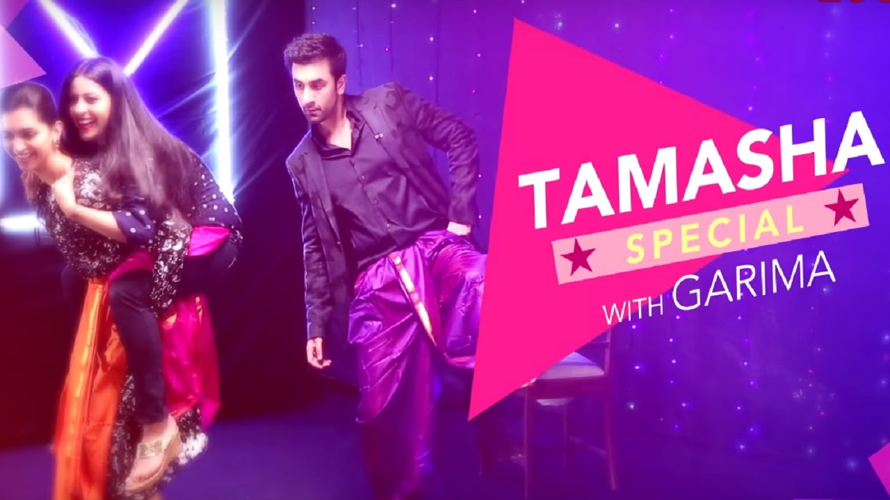 Deepika Padukone & Ranbir Kapoor's Matargashti | Tamasha Special | EXCLUSIVE