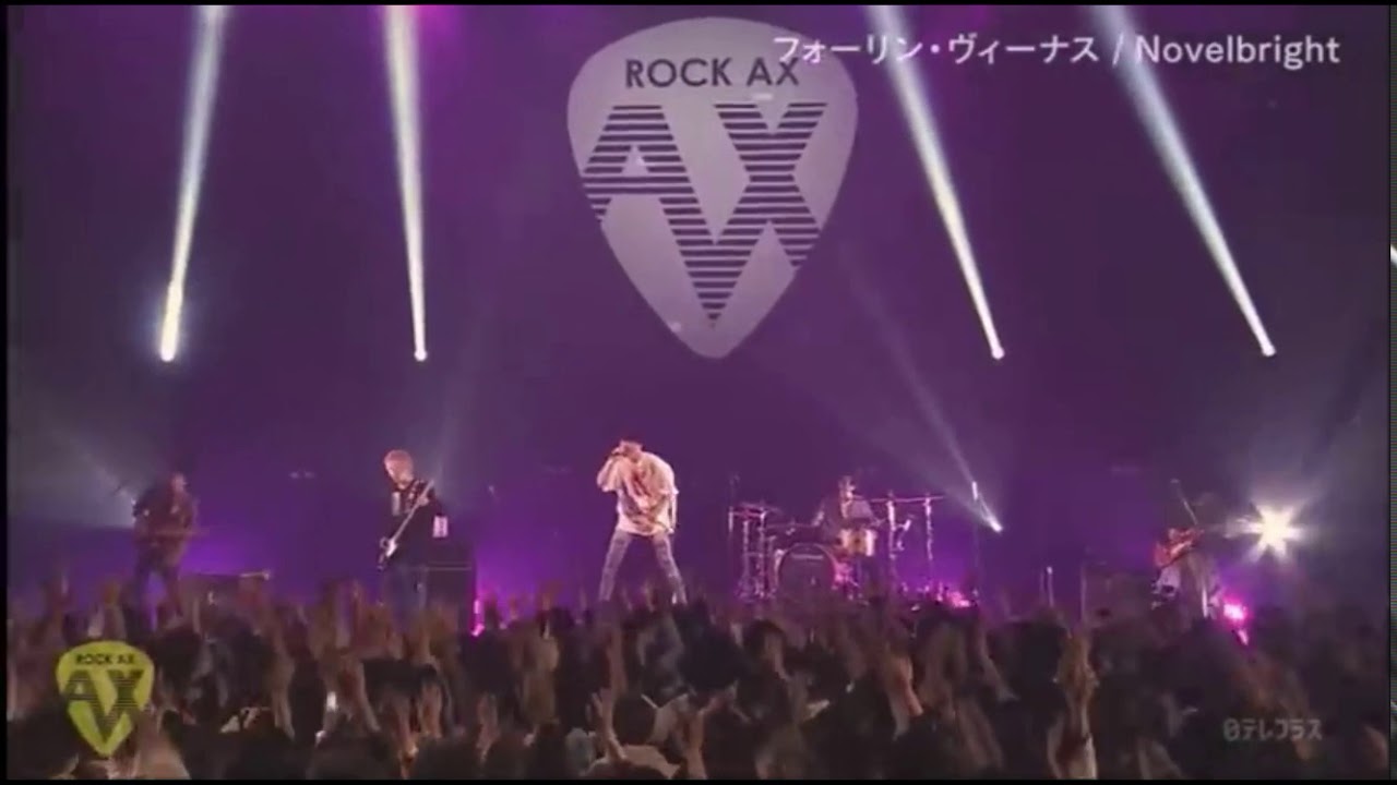 Novelbright フォーリン・ヴィーナス