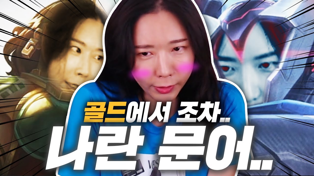 진짜 문어를 만나고 한층 더 강해져버린 나