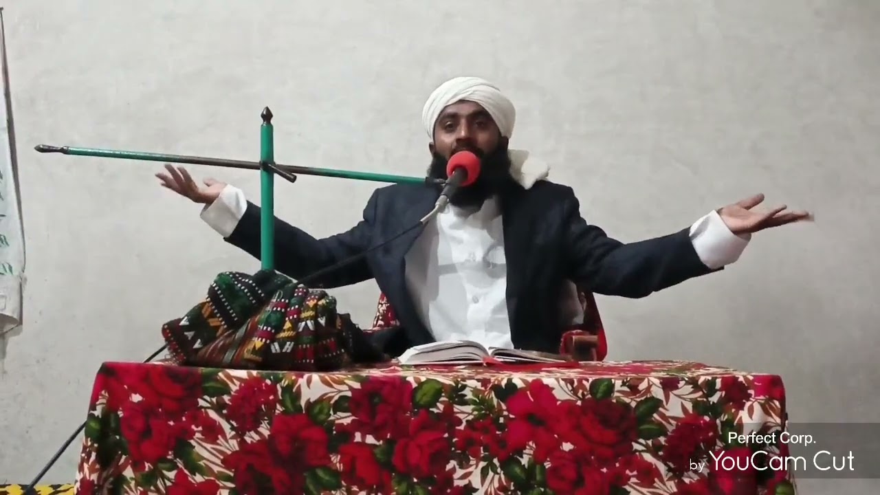 Alama Syed Hakim Ali Shah Bukhari || New Bayan || Village Raees Ameer Buksh Brohi