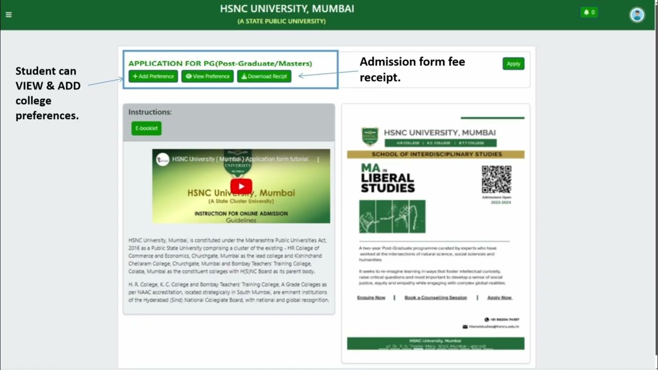 HSNC University, Mumbai. Post Graduation Admission Process Video 2025
