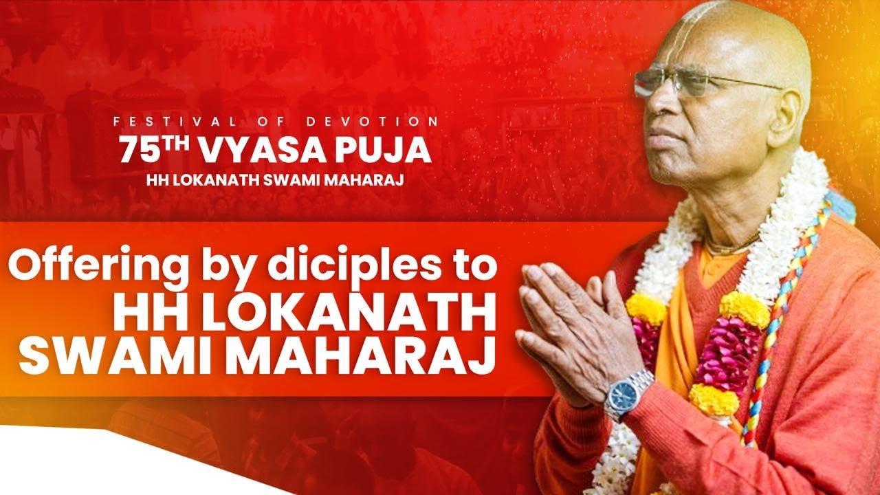 Festival of devotion Day 3 Morning session ll Guru Puja || Glorification Session||  75th Vyasa Puja
