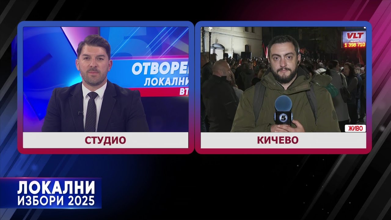 ,,Кичево е македонски град” - Спасен Силјаноски објави видео од славјето за победата на Јовановски