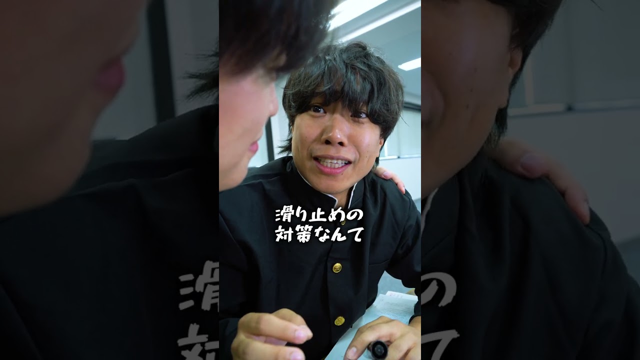GMARCHを舐めすぎている高3の末路 #shorts