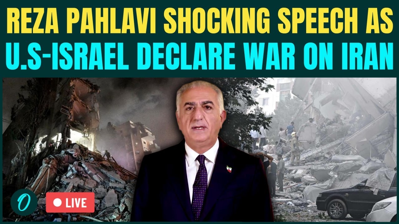 Reza Pahlavi LIVE: Exiled Prince ADDRESSES Iranians as US Israeli FORCES Khamenei, Officials To Flee