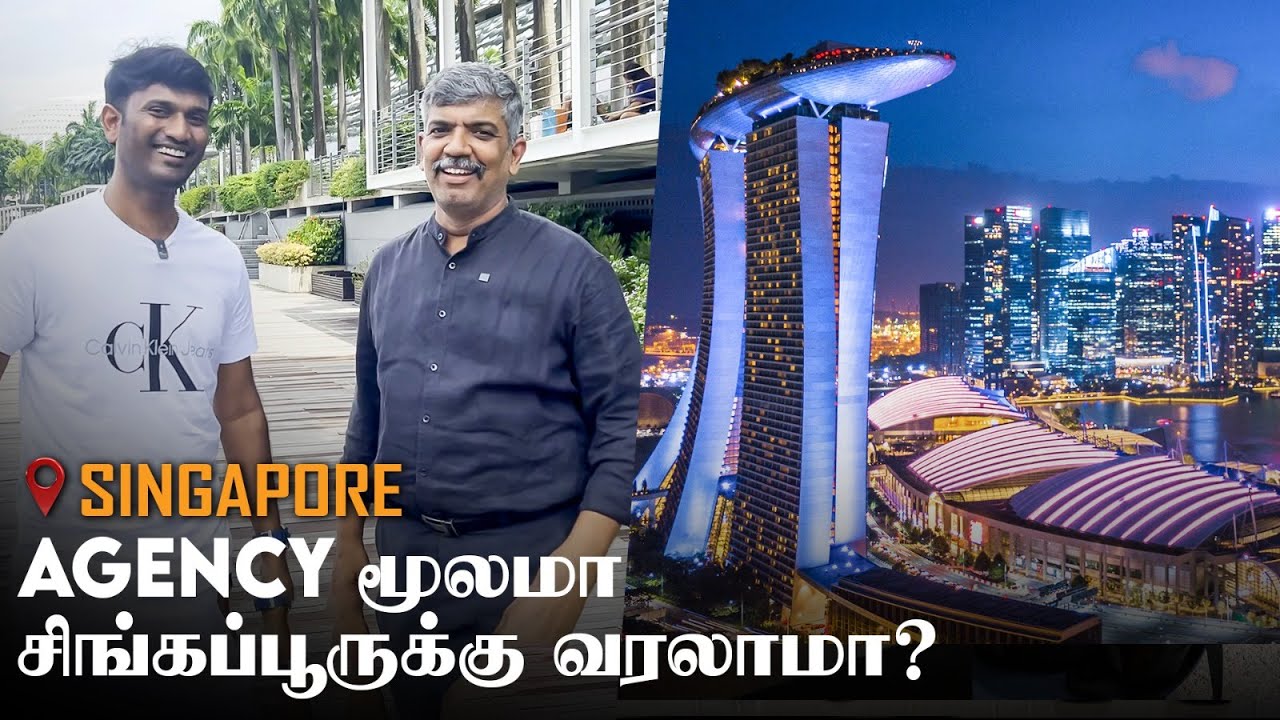 சிங்கப்பூர்ல வேலை கிடைக்குறது அவ்வளவு கஷ்டமா? | Lakshmi Narayanan