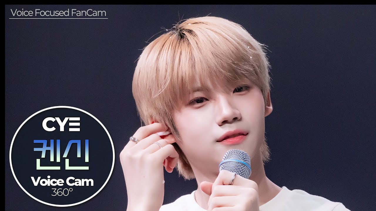 [보이스캠] 켄신 (CYE)｜Voice Focused FanCam｜KENSHIN of CLOSE YOUR EYES 🎵Snowy Summer｜VoiceCam360˚