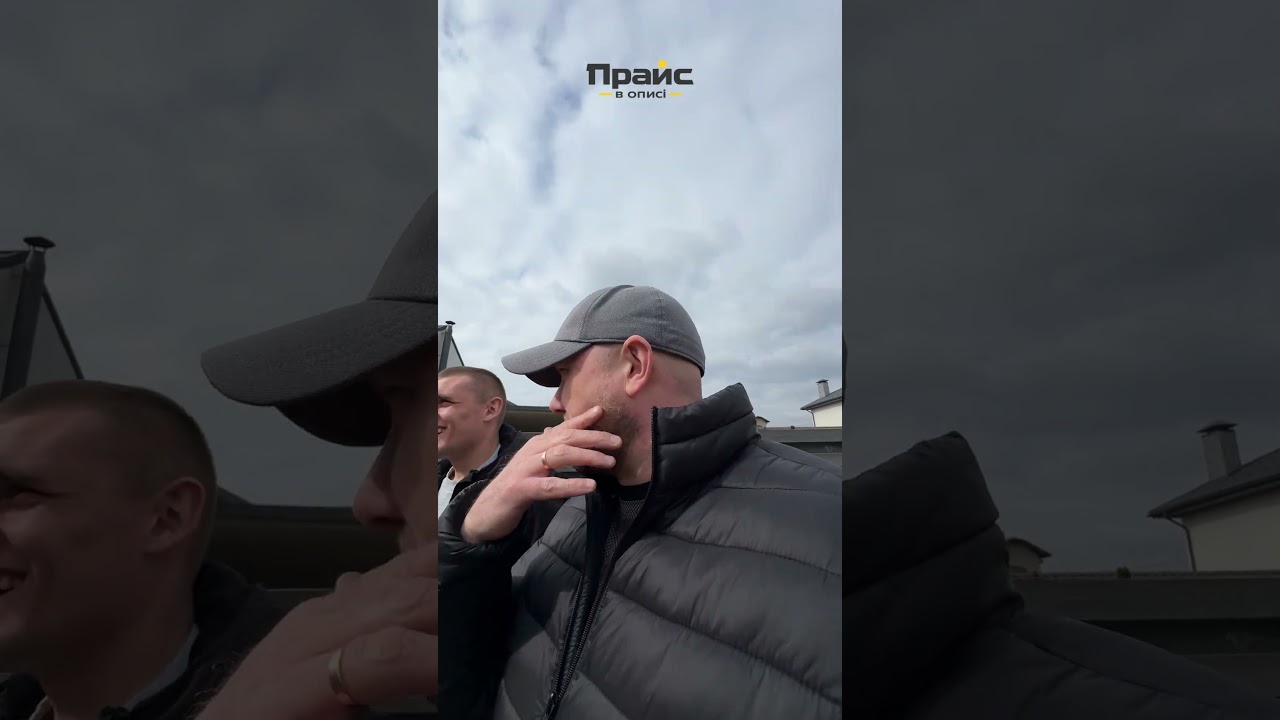 📃 ПРАЙС В ОПИСІ ПРОФІЛЯ